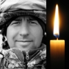 Під час штурму загинув командир бойової машини з Радивилівщини