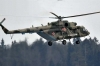 Під Москвою впав вертоліт, що перевозить перших осіб Росії 