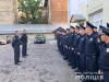 Поліцейських з трьох областей відправили у Львів на навчання