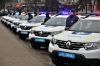 Поліцейським Рівненщини вручили зброю і ключі від 17 нових авто