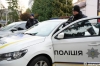 Поліція посилила заходи безпеки на Рівненщині