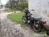Поліція розшукала злодія, який у Степані викрав мотоцикл «Мінськ»