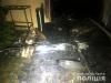 Поліція шукає тих, хто підпалив шини під будинком бізнесмена з Чехії