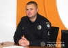 Полковник Панасюк більше не очолюватиме слідче управління поліції Рівненщини