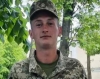Помер від ран на Донеччині молодий солдат з Рівненщини