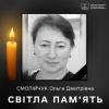 Померла мама воїна, який загинув на Донеччині