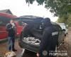 Понад вісім кілограмів бурштину виявили поліцейські в автомобілі жителя Рівненщини 