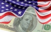 Посольство США розповість бізнесменам Рівненщини як вийти на американський ринок