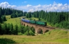 Потяг «Київ-Солотвино», що курсує через Здолбунів, змінює маршрут