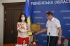 Проєкт «Бортництво Полісся» об'єднає три регіони України