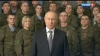 Путін з росіянами вітали українців ракетами й дронами-вбивцями