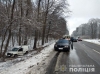 П’ятеро травмованих внаслідок автозіткнення, яке скоїв на Львівщині водій з Рівненщини