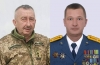 Ракетний обстріл на Донеччині обірвав ще два життя кадрових військовиків з Рівненщини 