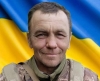 Рік вважався безвісти зниклим воїн з Рівненщини, а тепер повернувся додому «на щиті»