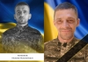 Рівненщина попрощалася з двома військовиками, життя яких обірвала війна