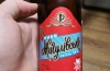 Рівненський бізнесмен пропонує гроші за нову назву пива