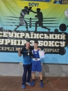 Рівненський боксер виборов золото на Всеукраїнському турнірі