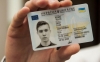Рівнян попереджають про подорожчання українського паспорта