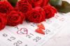 Рівнянам пропонують одружитися у День святого Валентина
