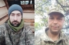 Рівняни попрощаються у четвер ще з двома військовиками, які загинули на сході України