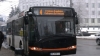 Рівняни жаліються на нові автобуси, які їздять з інтервалом у пів години