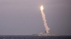 Росія вдарила по Києву новою ракетою «Циркон»