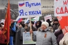 Росіяни підтримують війну і хочуть, щоб Путін правив довше – опитування