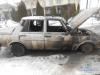 Рятувальники гасили два палаючих автомобілі, один з яких підпалили (ФОТО)