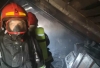 Рятувальники загасили чотири пожежі за добу