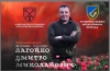 Рятуючи побратимів, загинув бойовий медик з Рівненщини