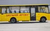 Шкільні автобуси Рівненщини працюють на військових