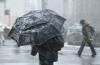 Синоптики прогнозують погіршення погодних умов на Рівненщині