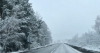 Синоптики розповіли, якою буде погода на Рівненщині 11 січня