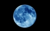 Над Рівним зійде Блакитний Місяць 