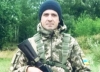 Солдат із Рівненщини загинув, захищаючи місто на Донеччині
