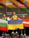 Спортсмен з Рівненщини виборов «золото» на чемпіонаті Європи