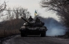 США радять українським воїнам почекати з контрнаступом