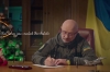 Стало відомо, що просив міністр оборони України у листі Санта-Клаусу (ВІДЕО)