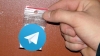 Судитимуть чотирьох рівнян, які продавали наркотики через Telegram