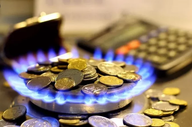 Тарифи на газ в Україні 