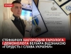 Третяк обурився, бо державним орденом нагородили в Україні жреця темних сил