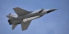 Тривога і на Рівненщині, бо злетів «МіГ-31К» 
