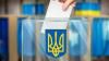 Центрвиборчком оголосив перші результати місцевих виборів в Україні