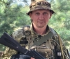 У бою з російськими загарбниками на Донеччині загинув капітан з Рівненщини