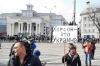 У Херсоні містяни протестували проти російської окупації