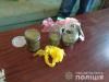 У квартирі варашівця поліція вилучила наркотики, вартістю 15 тисяч гривень 