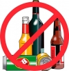 У місті на Рівненщині обмежили продаж алкогольних напоїв