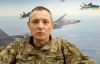 У Повітряних силах пояснили «затишшя» з масованими атаками Росії