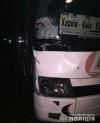 У Радивилівському районі під колесами автобуса загинув пішохід 