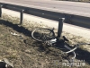 Неподалік Рівного загинув велосипедист